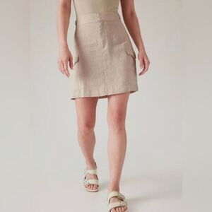 Beige Women's Skirt